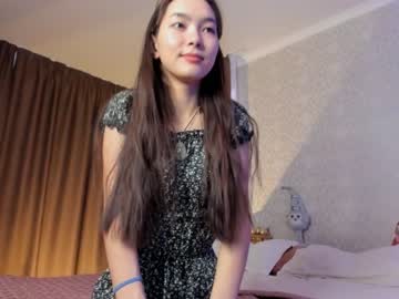 female cam girl neferpita image #3782758