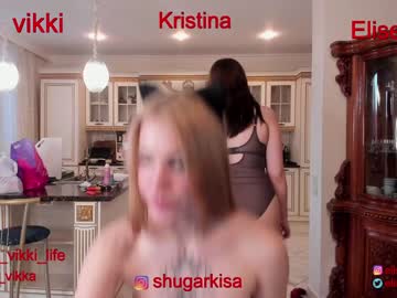 female cam girl misss_vikki image #1587764