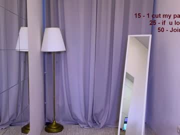 female cam girl diana_loovely image #3792747