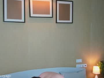 female cam girl ashavoyage image #1319417