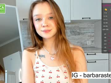 female cam couple beverlyvega image #3661681