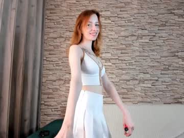 female cam girl vea_fox image #3931197