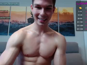 female cam man destroy_boy image #1416331