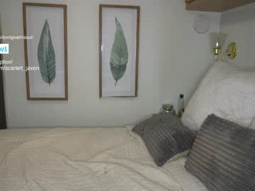 female cam girl dontgivethisout image #3582003