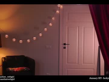 female cam girl _mariarty_ image #3427412