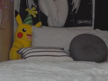 female cam girl yogendub image #466039