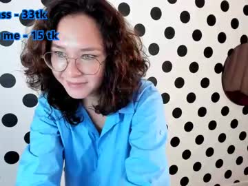 amandaberry  female  webcam
