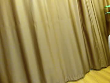 female cam girl ehotlovea image #3896315