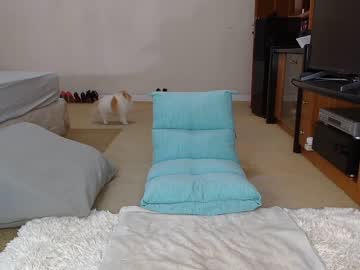 female cam girl mandy138 image #2917313