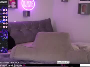 female cam girl mari_and_jandro image #2314897