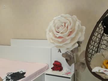 female cam girl cherrypie_01 image #2816971