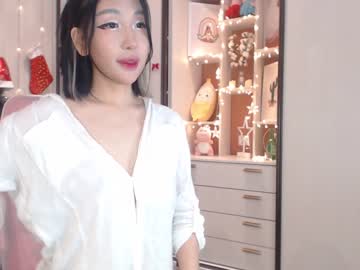 female cam girl hi_teika image #870186