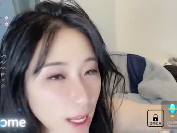 female cam girl abby_chuchu image #3969000