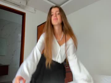 female cam girl coy_amina image #2169633