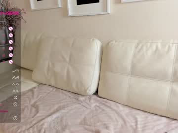 govannacartere  female  webcam