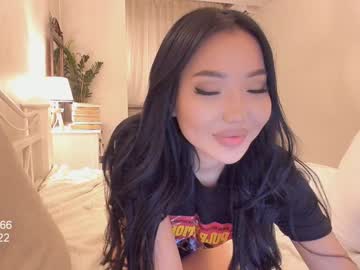 female cam girl elikacutee image #228522