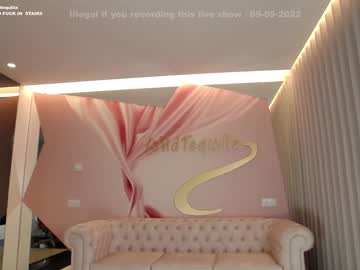 female cam girl wildtequilla image #2613055