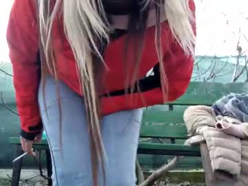 female cam girl baby_inna image #3973888