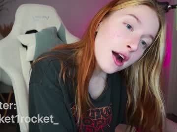 female cam girl pocketrocket_ image #1773511