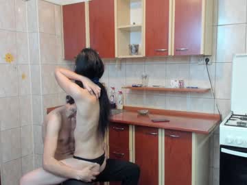 female cam couple iuliana32 image #768712
