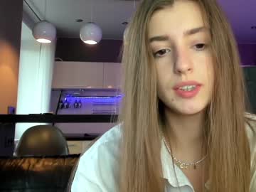 female cam girl coy_amina_ image #2796004