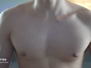 female cam man emigrantboyy image #2622023