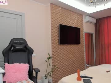 female cam girl lika_moon image #1538949