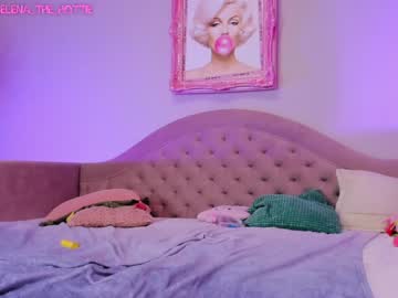 female cam girl selena_murr image #2521610