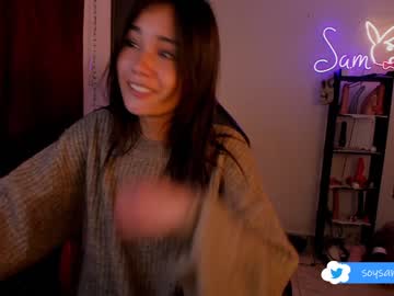 female cam girl _sam_smith_ image #2090051
