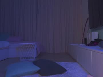 female cam girl aveksmr image #2570594