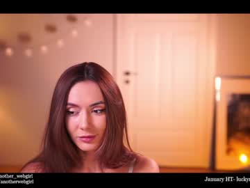 female cam girl _mariarty_ image #3502068