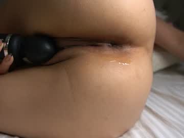 female cam girl princessasiana image #2737326