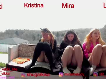 female cam girl misss_vikki image #1704884
