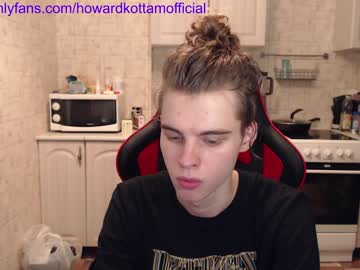 female cam man howardkottam image #350631