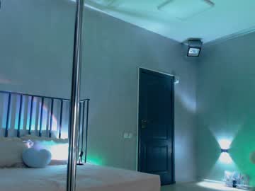 female cam girl juliabeng1 image #2867987
