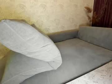 female cam girl ehotlovea image #2018903