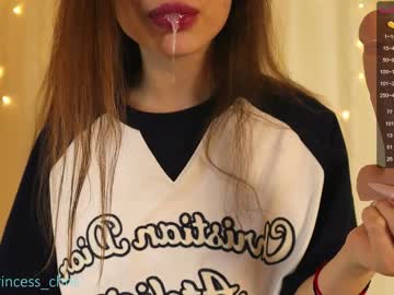 female cam girl bettyhudson image #1458570