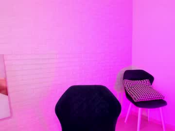 female cam girl 8a8y_nura image #1143345