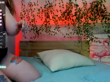 scallymirana  female  webcam