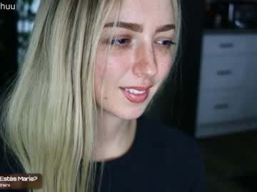 female cam girl morganxu image #307974