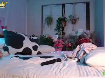 female cam girl _deepthroatgalactica image #3543420