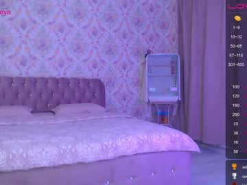 female cam girl im_jasmine image #3249596