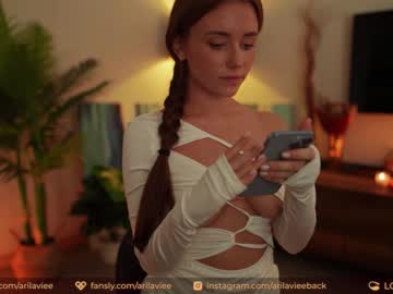 female cam girl aarilaviee image #3045180
