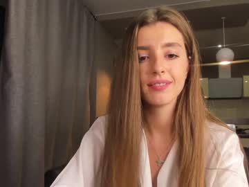 female cam girl coy_amina_ image #2404579