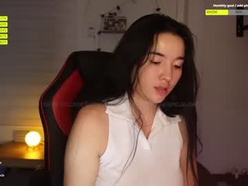 female cam girl emma_johnson_ image #1732344
