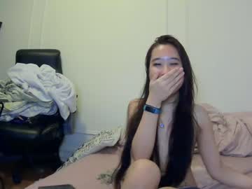 female cam girl kittymei image #324130
