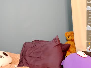 female cam girl me_emily image #2372240