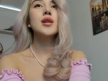 female cam girl korean_sua image #210568