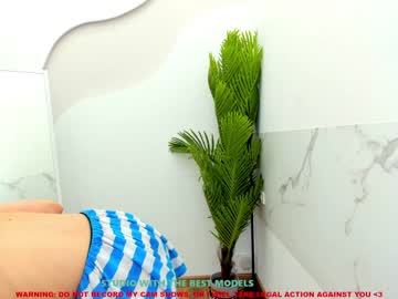 female cam girl shy_july image #1555539