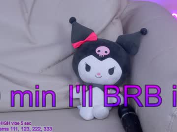 female cam girl sapphirealice image #2638182